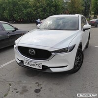 Т555ВР152