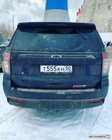 Т555КН50
