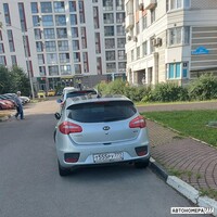 Т555РУ777