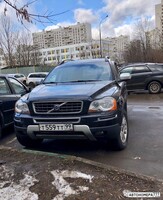 Т559ТТ99