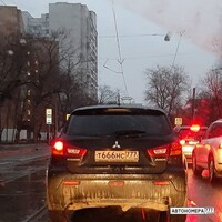 Т666НС777
