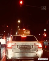 Т666РУ197