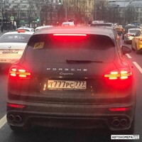 Т777РС777