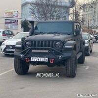 Т789ТТ46