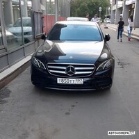 Т850ТТ197