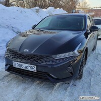 Т900НК152