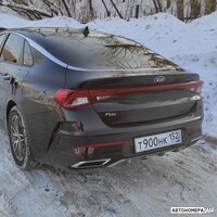 Т900НК152