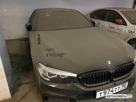 Т974ТТ90