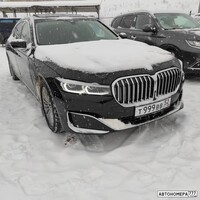 Т999ВВ52