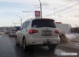 Т999ТТ46