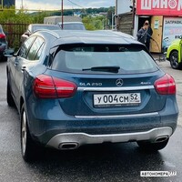 У004СМ52
