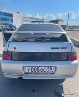 У005ОС59