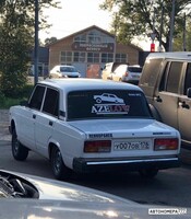 У007ОВ178