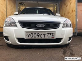 У009СТ777