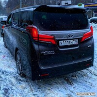 У111ВН197