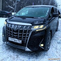 У111ВН197