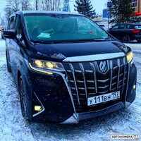 У111ВН197