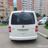 У111ЕН777