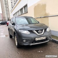 У177РН177