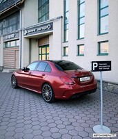 У222ХВ97