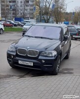 У333ВЕ50