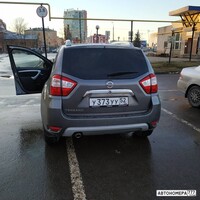 У373УУ52