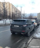 У444РС197