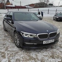 У500ТО52