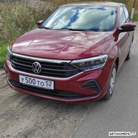 У500ТО52