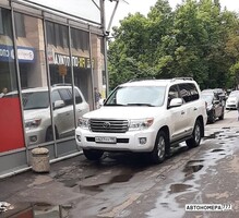 У627УУ190