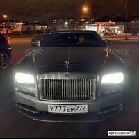 У777ЕМ777