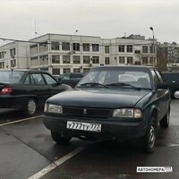 У777ТУ777