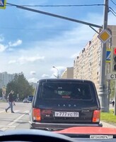 У777УС99