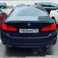 У800НМ777