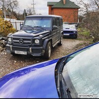 У880УУ150