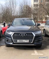 У888КУ777