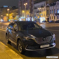 У900ММ32