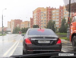 У999КР777
