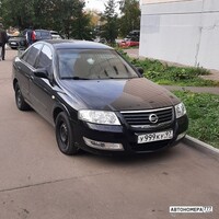 У999КУ97