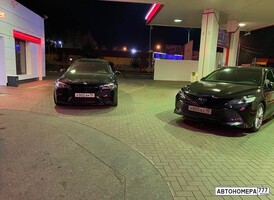 Х002АМ95