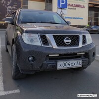 Х004ХХ32