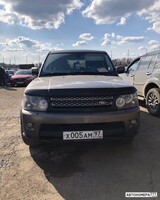 Х005АМ97