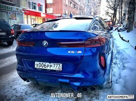 Х006РР777