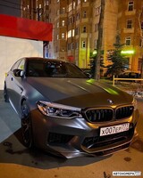 Х007ЕР777