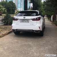 Х007ОУ93