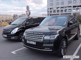 Х007ХХ46