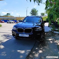 Х008ЕЕ52