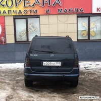 Х009СЕ197
