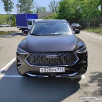 Х020РХ152
