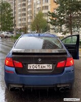 Х041АМ95